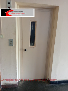 ���� ��� ���� �������� ������� | Imot.bg � ����� ������ 9