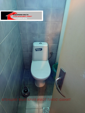 ���� ��� ���� �������� ������� | Imot.bg � ����� ������ 7