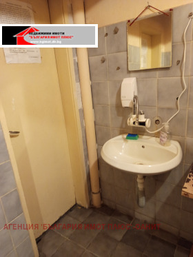 ���� ��� ���� �������� ������� | Imot.bg � ����� ������ 6