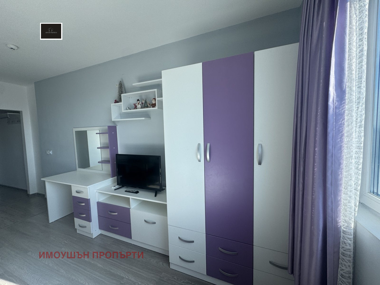 ���� ��� ���� 1-����� | Imot.bg � ����������� 5