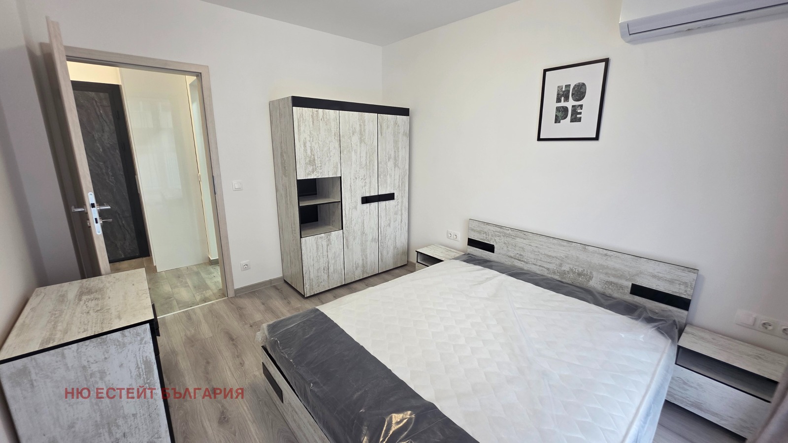 ���� ��� ���� 2-����� | Imot.bg � ����������� 13