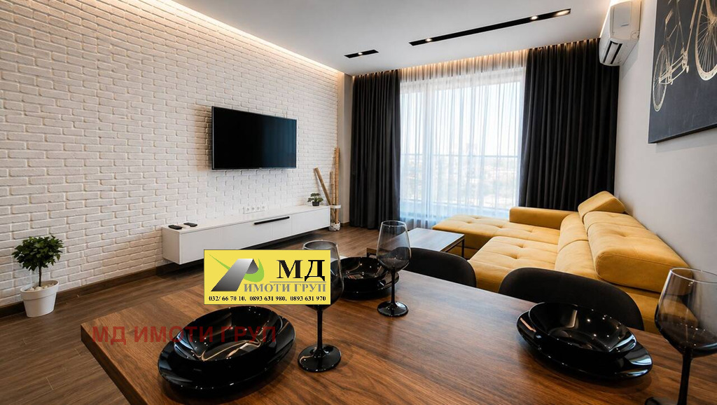 ���� ��� ���� 2-����� | Imot.bg � ����������� 3