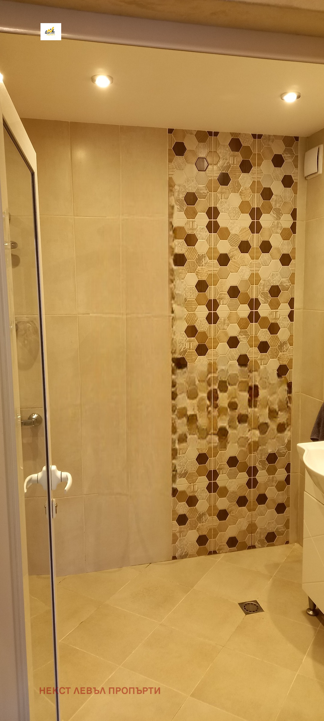 ���� ��� ���� 3-����� | Imot.bg � ����������� 6