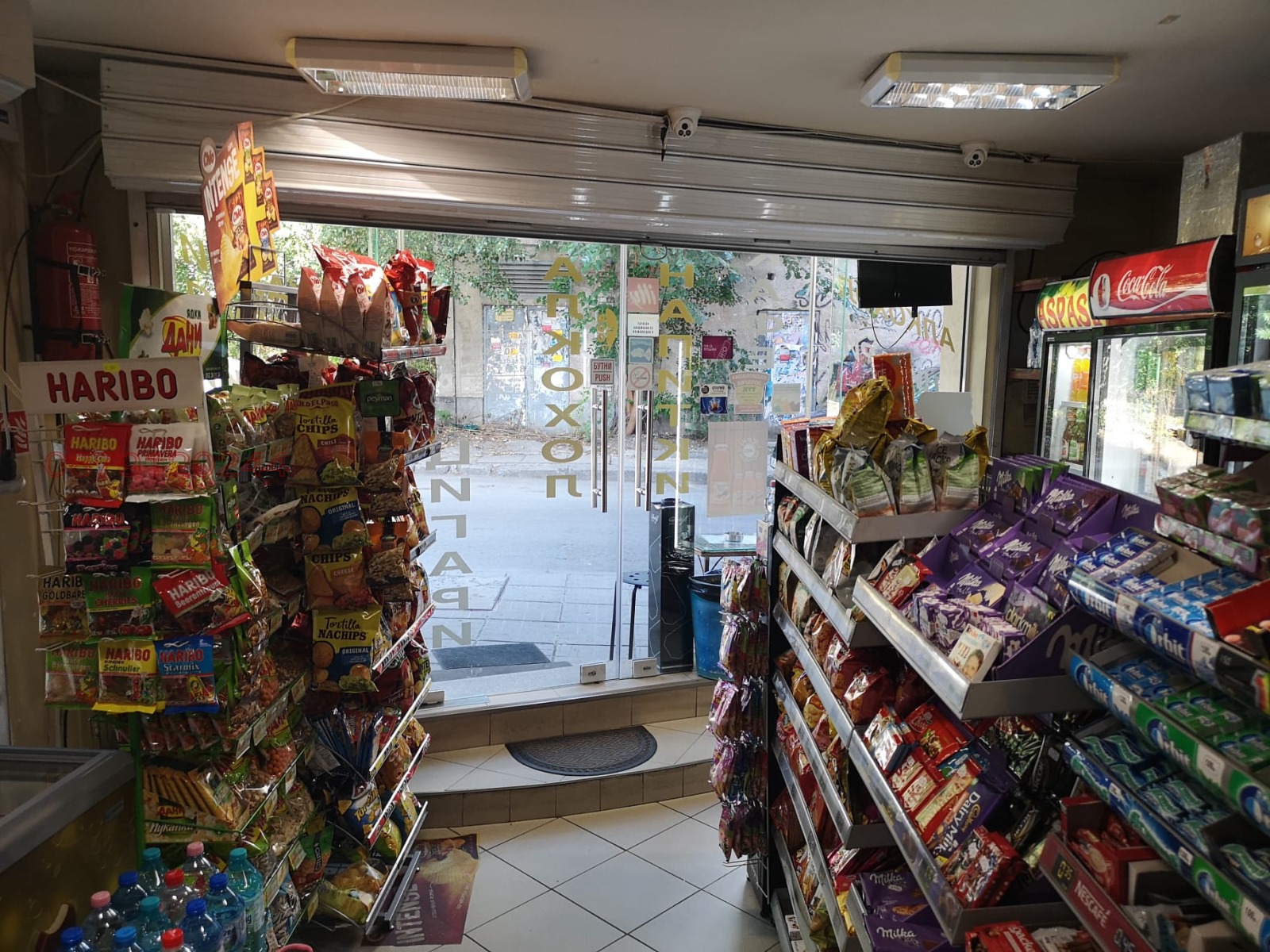 ���� ��� ���� ������� | Imot.bg � ����������� 3