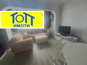    1- | Imot.bg    7