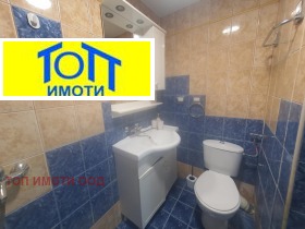    1- | Imot.bg    8