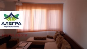   2- | Imot.bg    2
