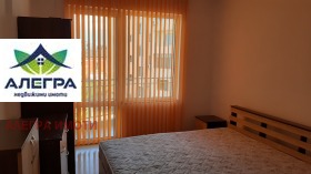    2- | Imot.bg    4