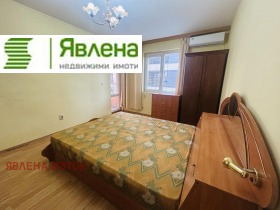���� ��� ���� 2-����� | Imot.bg � ����� ������ 5