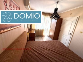 ���� ��� ���� 2-����� | Imot.bg � ����� ������ 6