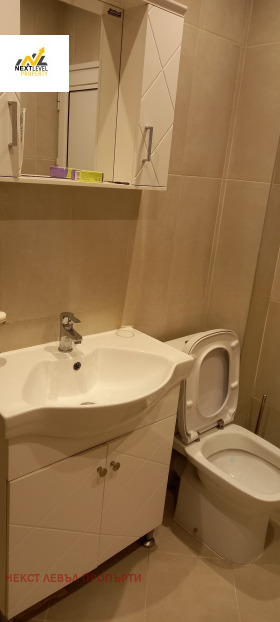 ���� ��� ���� 3-����� | Imot.bg � ����� ������ 5