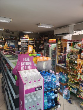 ���� ��� ���� ������� | Imot.bg � ����� ������ 4