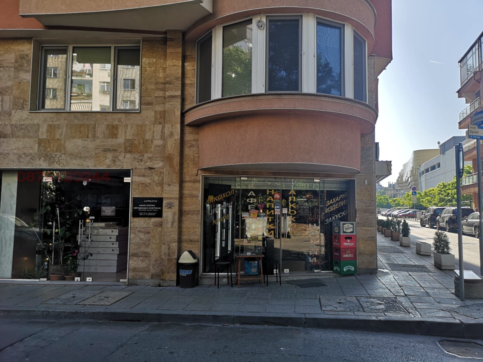 Дава под наем МАГАЗИН, гр. София, Оборище