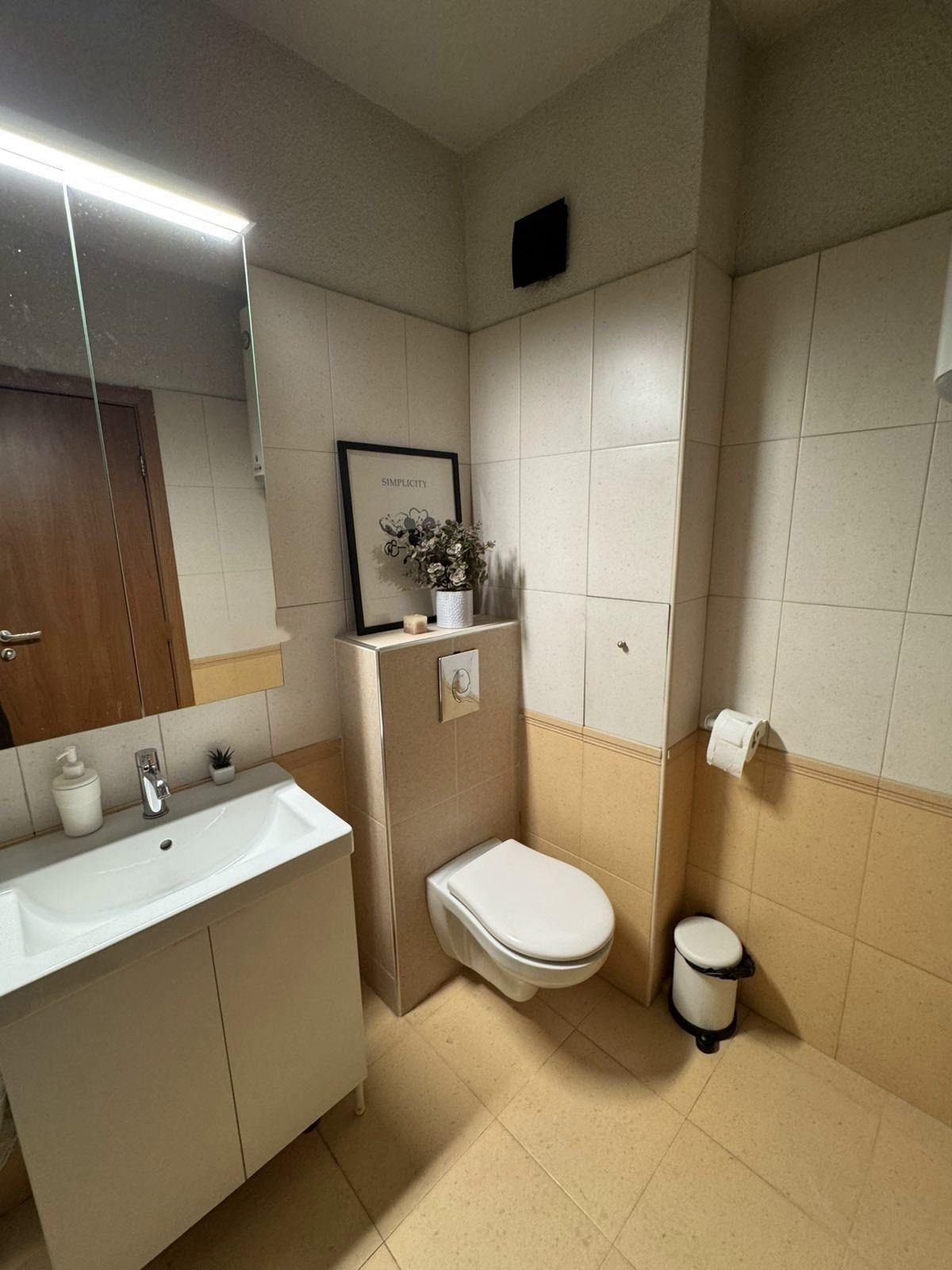 ���� ��� ���� 2-����� | Imot.bg � ����������� 7