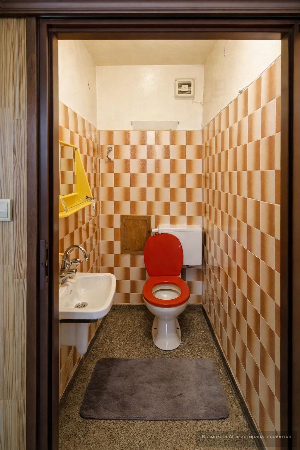 ���� ��� ���� 3-����� | Imot.bg � ����������� 7
