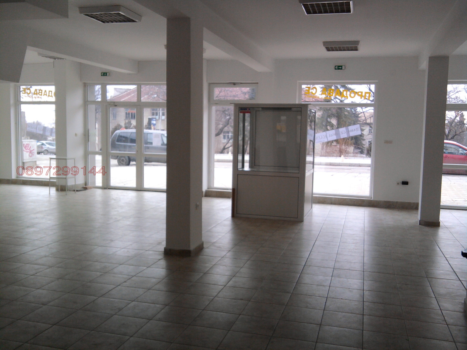 ���� ��� ���� ������� | Imot.bg � ����������� 5