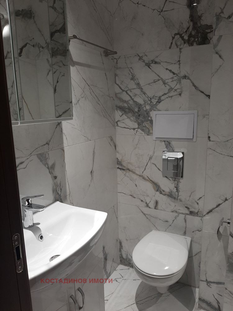 ���� ��� ���� 2-����� | Imot.bg � ����������� 14