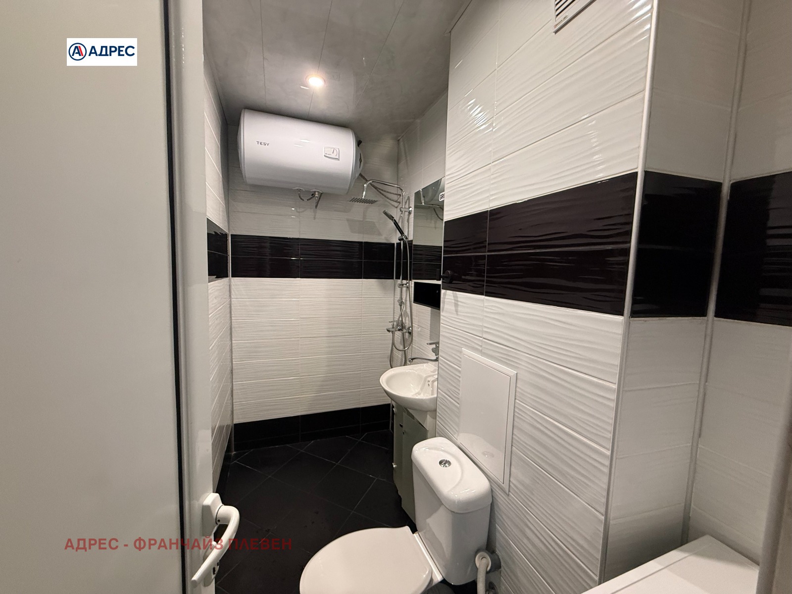 ���� ��� ���� 1-����� | Imot.bg � ����������� 4