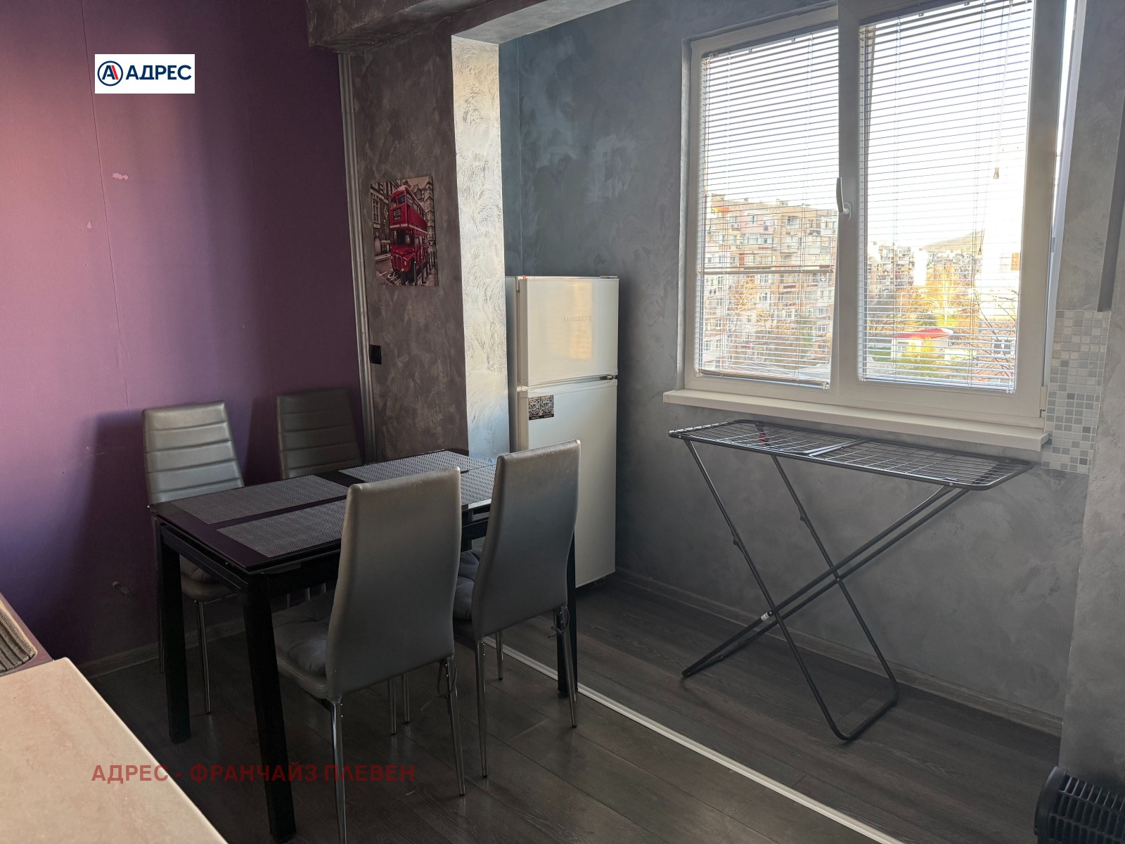 ���� ��� ���� 1-����� | Imot.bg � ����������� 1