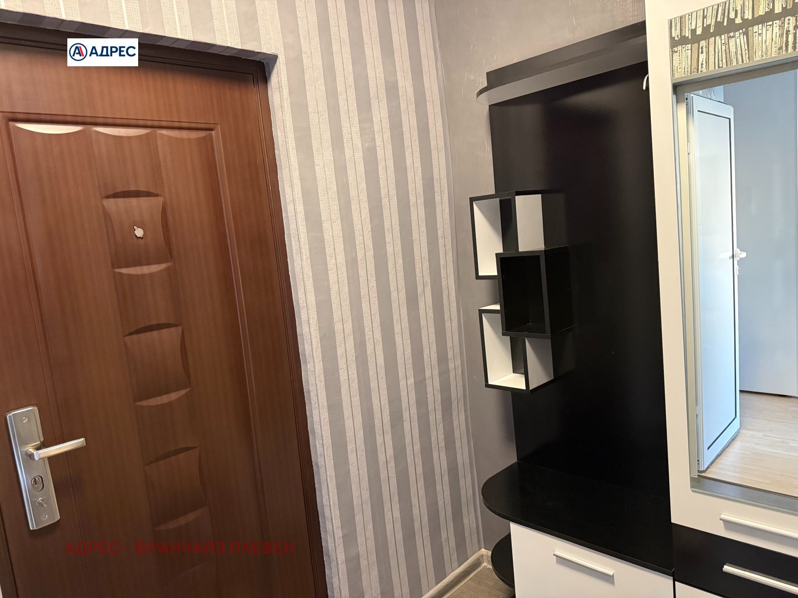 ���� ��� ���� 1-����� | Imot.bg � ����������� 6