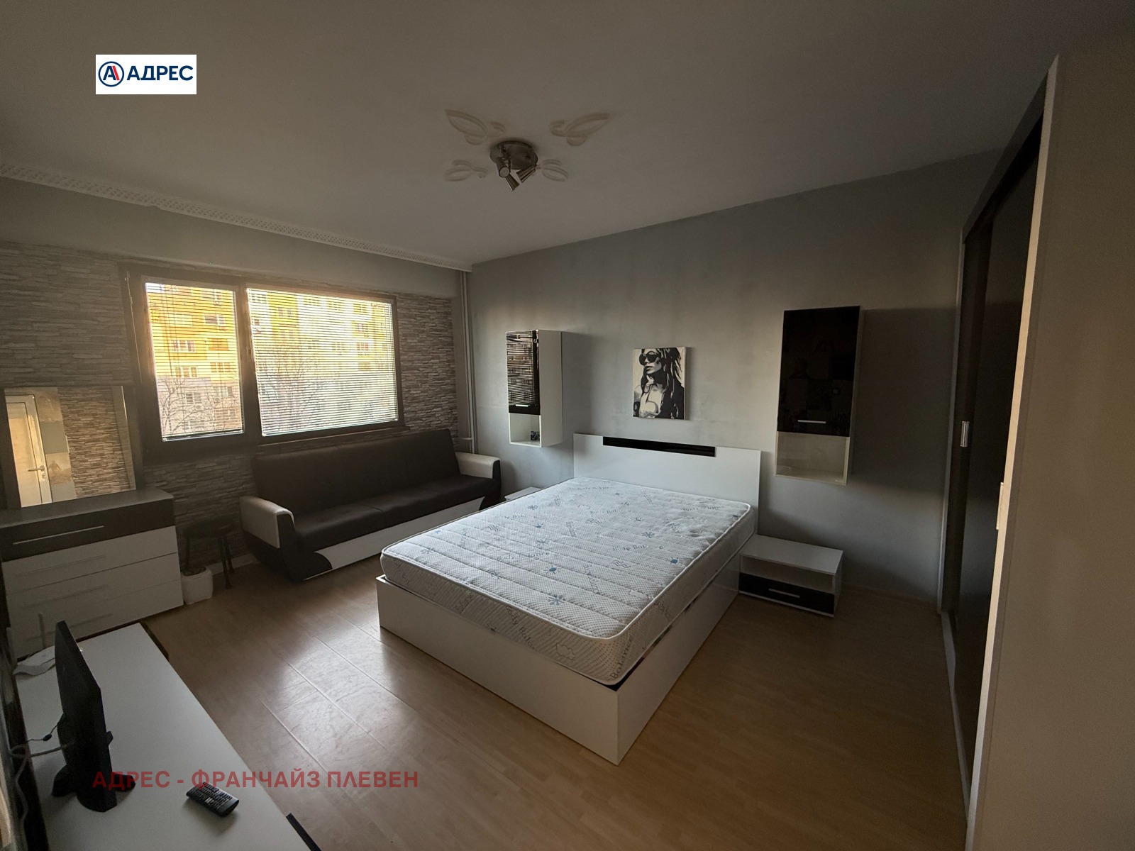 ���� ��� ���� 1-����� | Imot.bg � ����������� 3