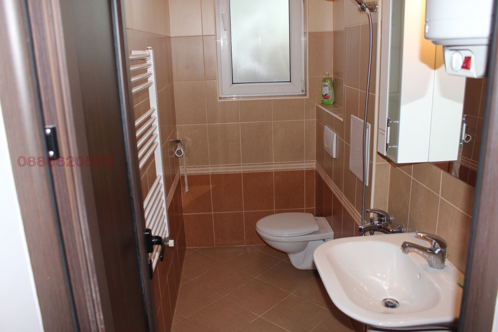 ���� ��� ���� 1-����� | Imot.bg � ����������� 7