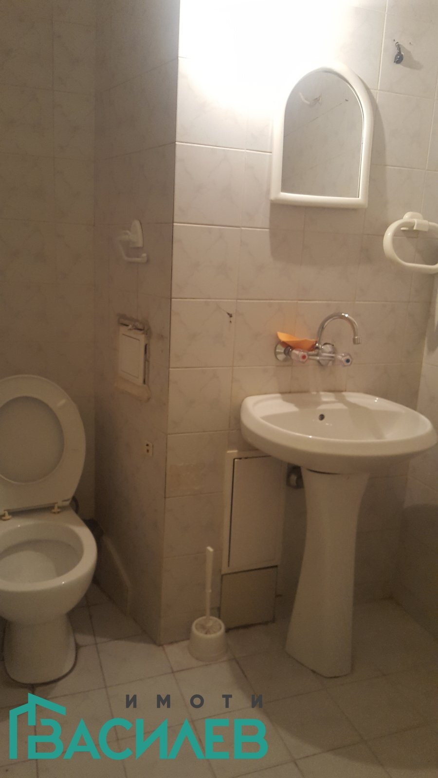���� ��� ���� 2-����� | Imot.bg � ����������� 7