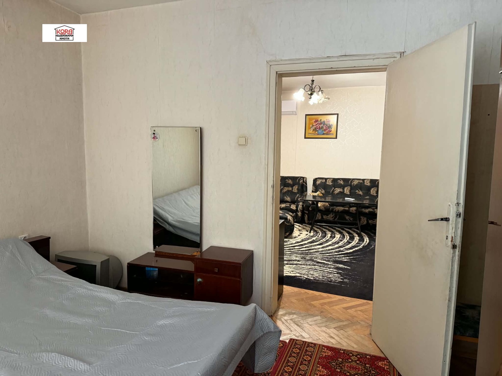 ���� ��� ���� 3-����� | Imot.bg � ����������� 11