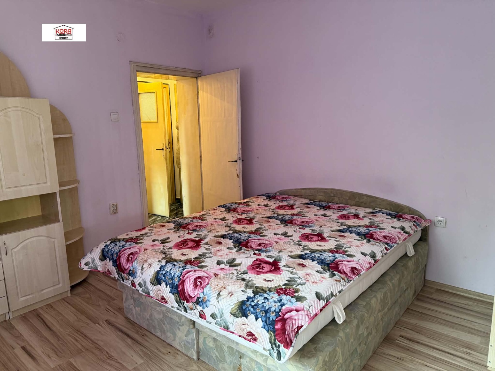 ���� ��� ���� 3-����� | Imot.bg � ����������� 7