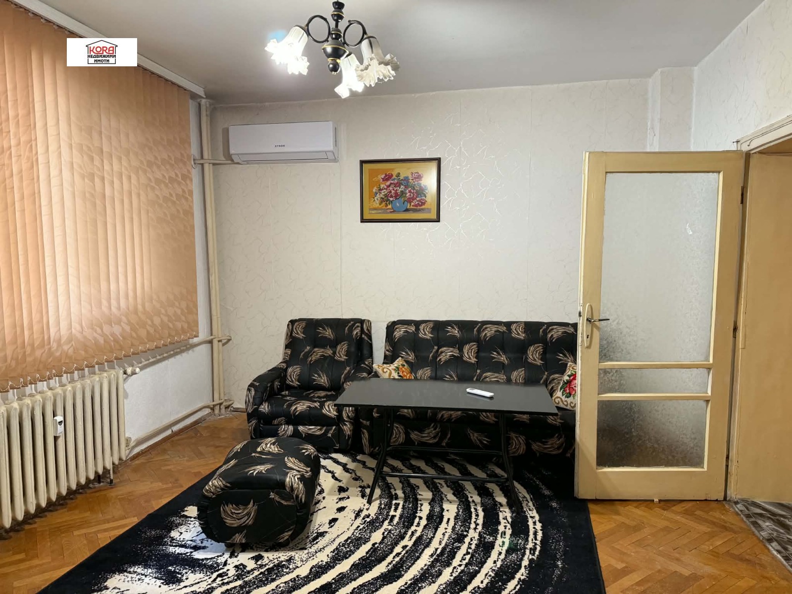 ���� ��� ���� 3-����� | Imot.bg � ����������� 4