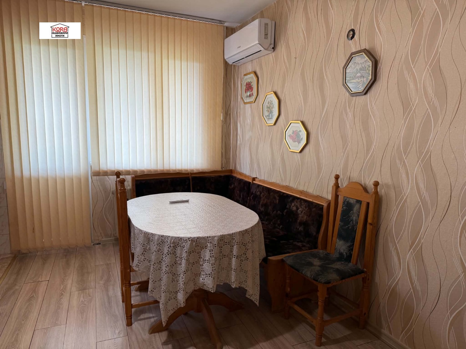 ���� ��� ���� 3-����� | Imot.bg � ����������� 3