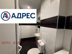 ���� ��� ���� 1-����� | Imot.bg � ����� ������ 4