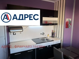 ���� ��� ���� 1-����� | Imot.bg � ����� ������ 2