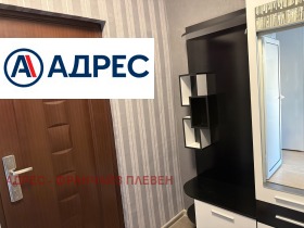 ���� ��� ���� 1-����� | Imot.bg � ����� ������ 6