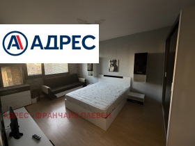 ���� ��� ���� 1-����� | Imot.bg � ����� ������ 3