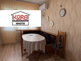���� ��� ���� 3-����� | Imot.bg � ����� ������ 3