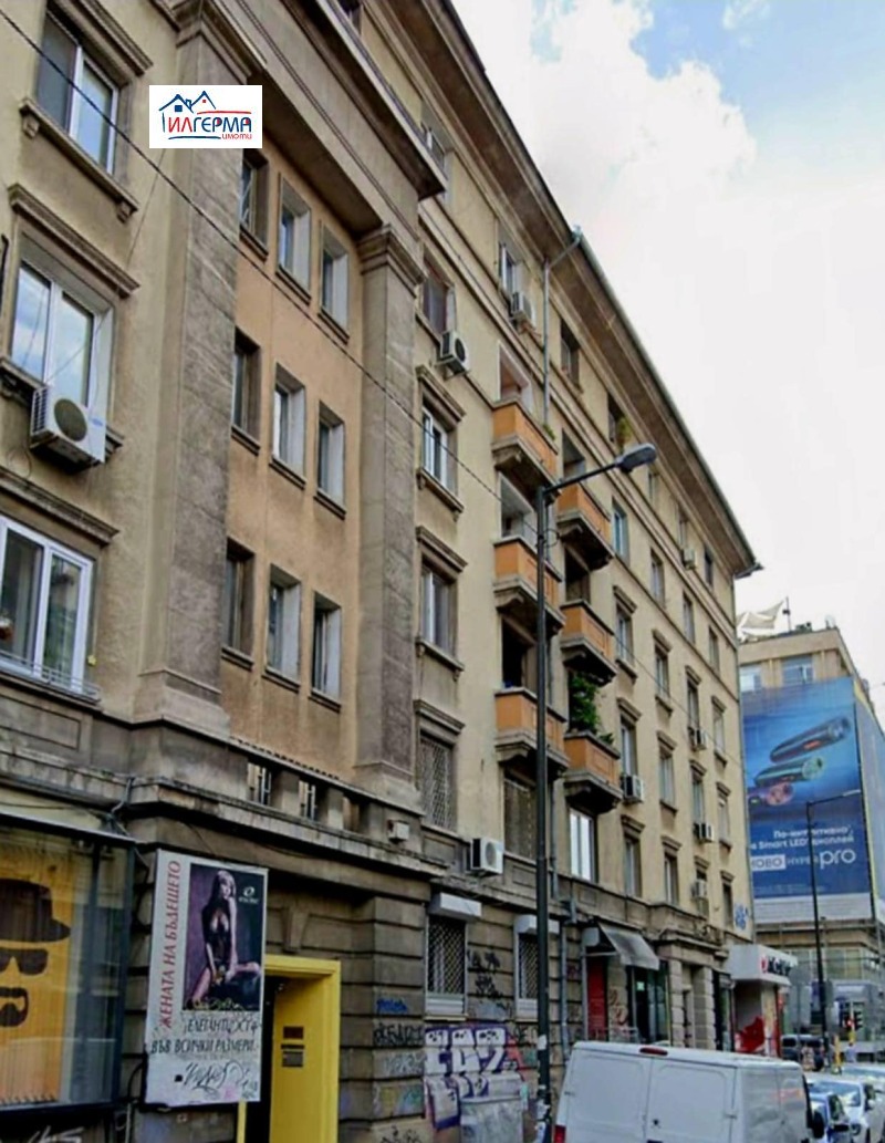Til leje  Kontor Sofia , Tsentar , 72 kvm | 10006319