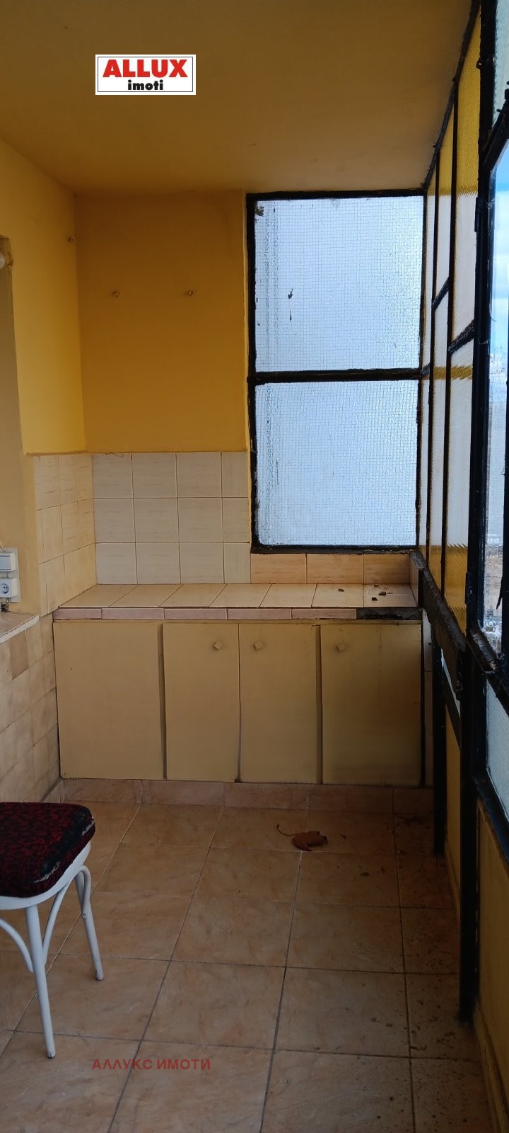 ���� ��� ���� 2-����� | Imot.bg � ����������� 9