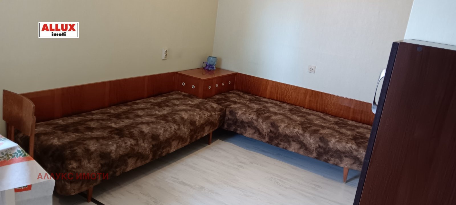 ���� ��� ���� 2-����� | Imot.bg � ����������� 7