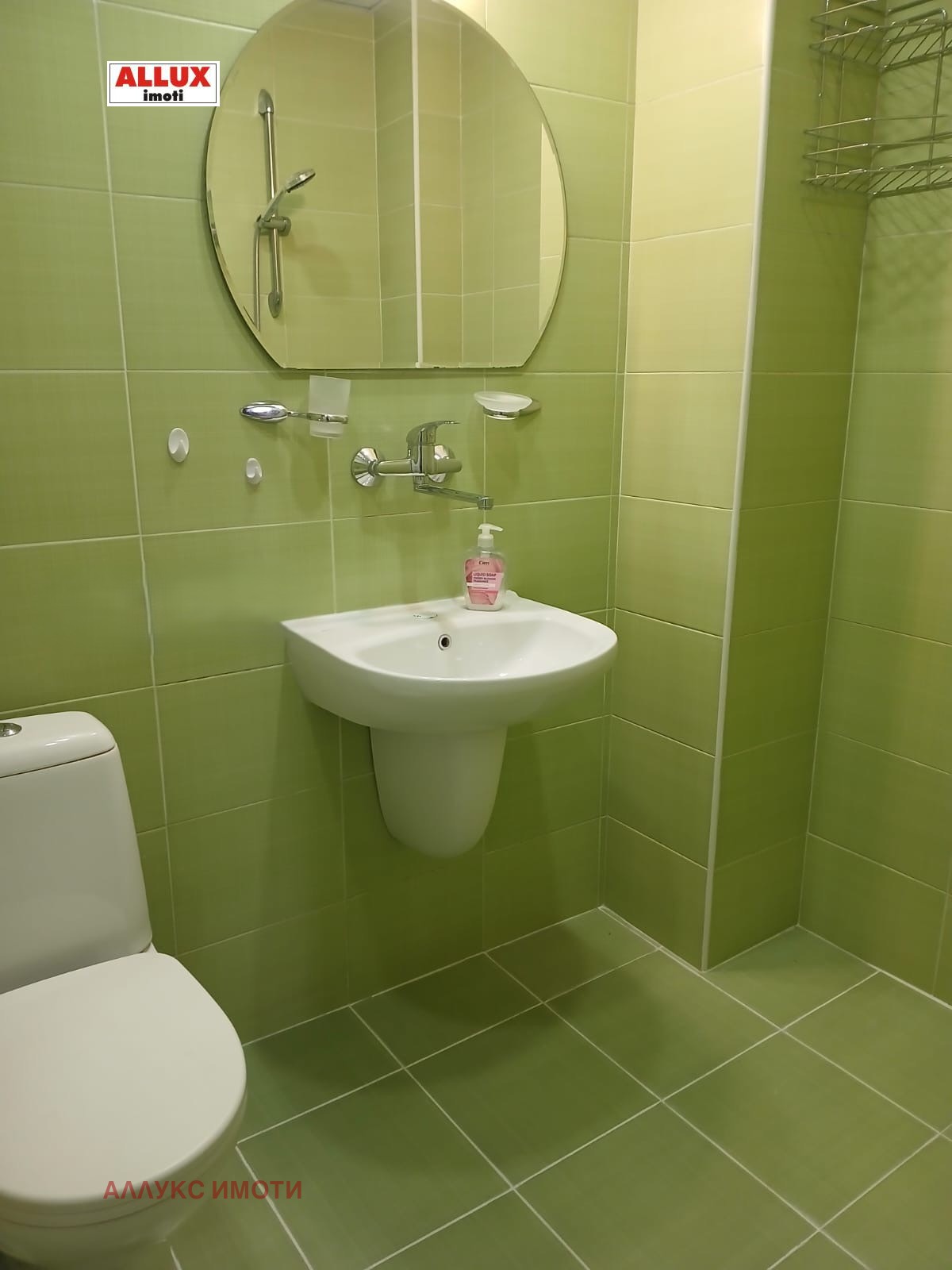 ���� ��� ���� 2-����� | Imot.bg � ����������� 2