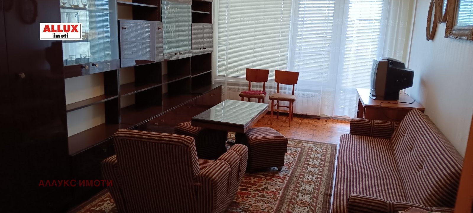 ���� ��� ���� 2-����� | Imot.bg � ����������� 10