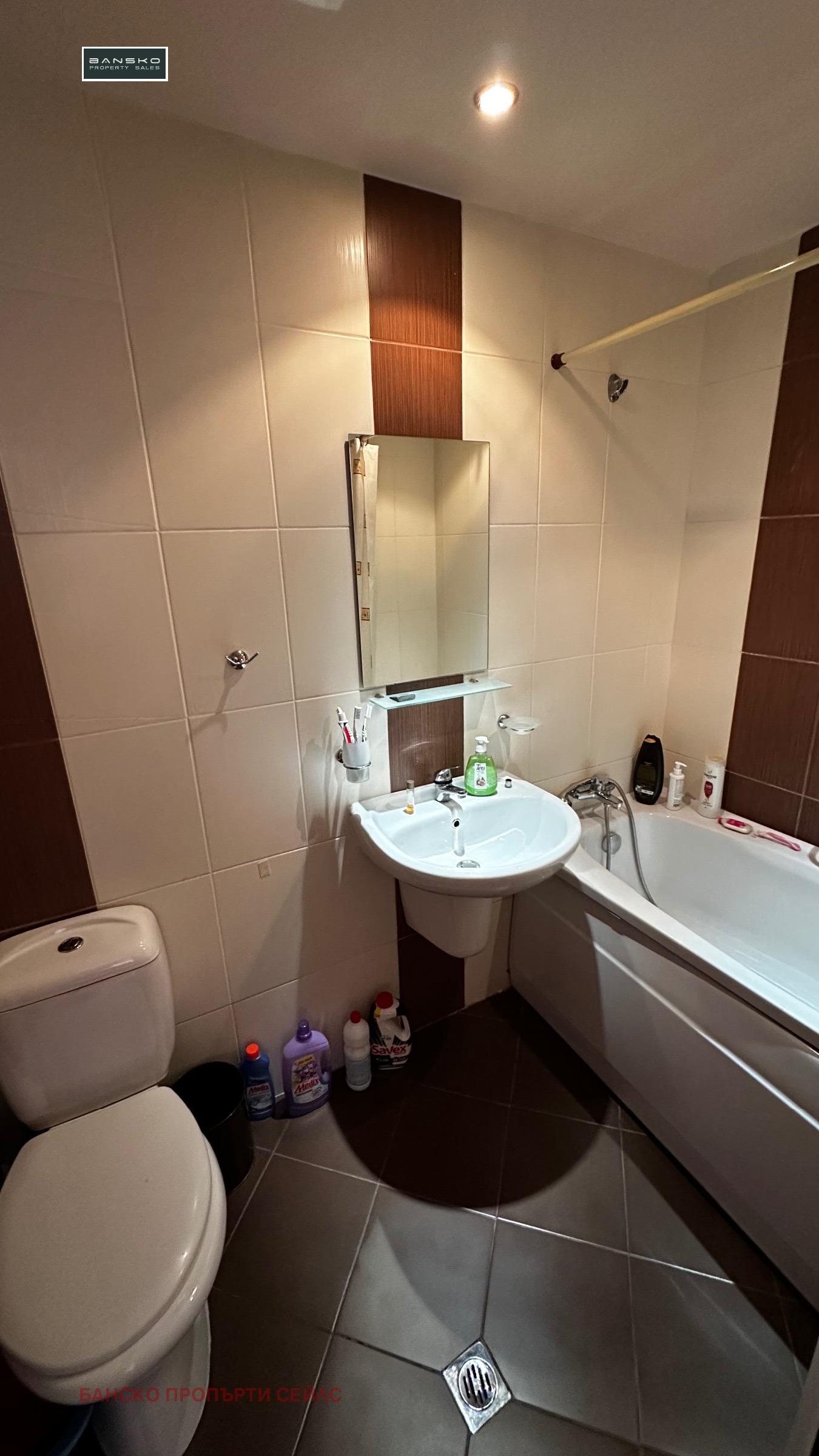 ���� ��� ���� 2-����� | Imot.bg � ����������� 8