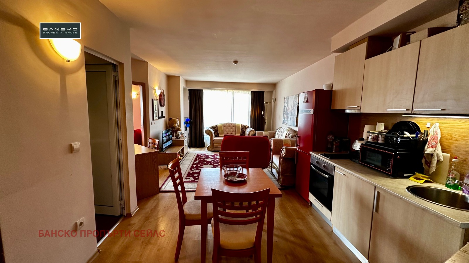 ���� ��� ���� 2-����� | Imot.bg � ����������� 1