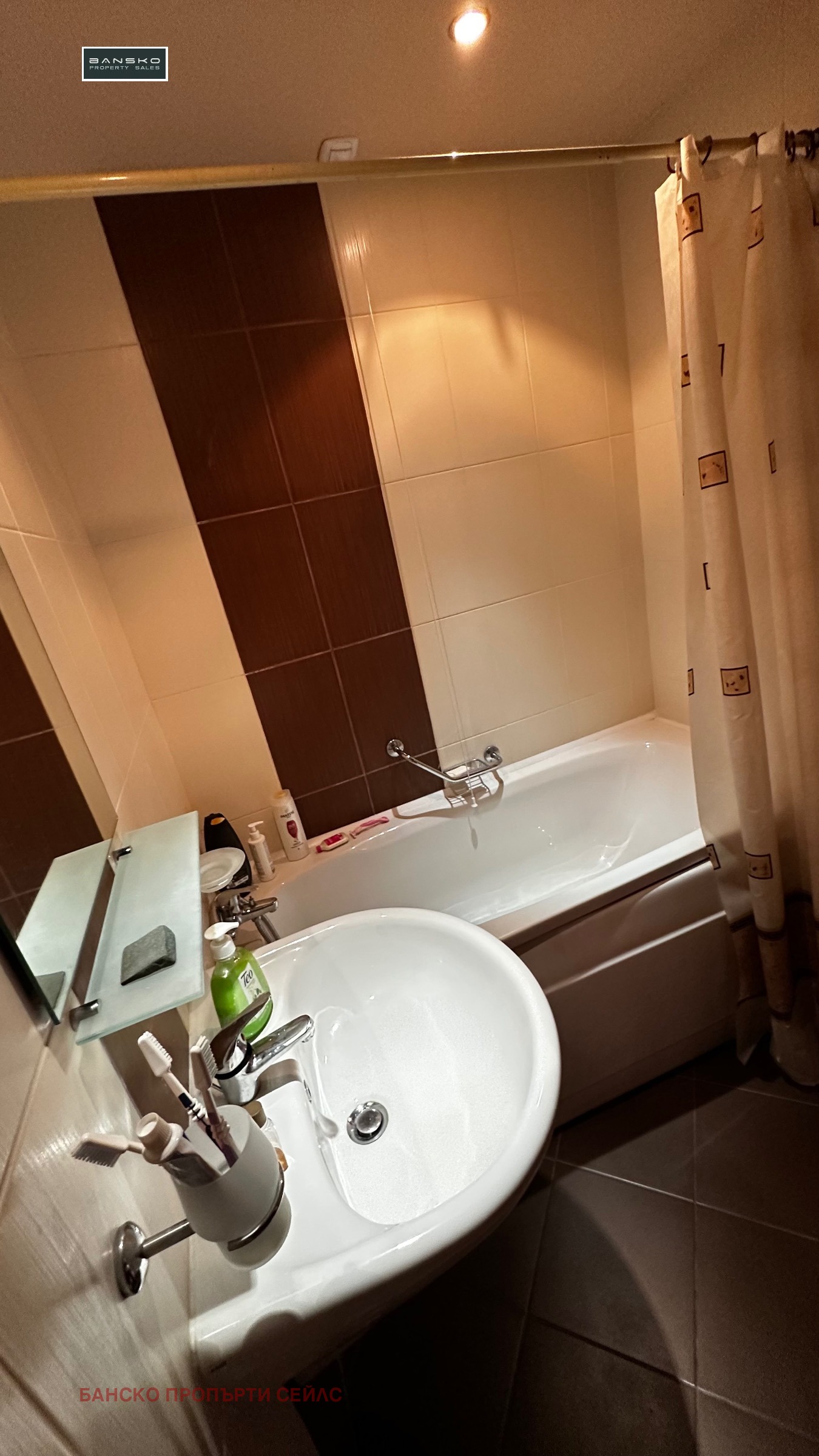 ���� ��� ���� 2-����� | Imot.bg � ����������� 7