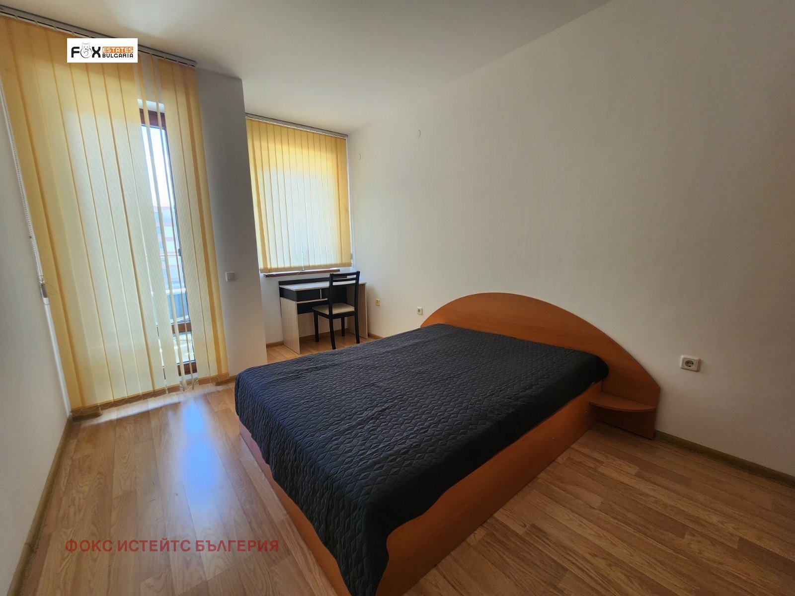���� ��� ���� 2-����� | Imot.bg � ����������� 7