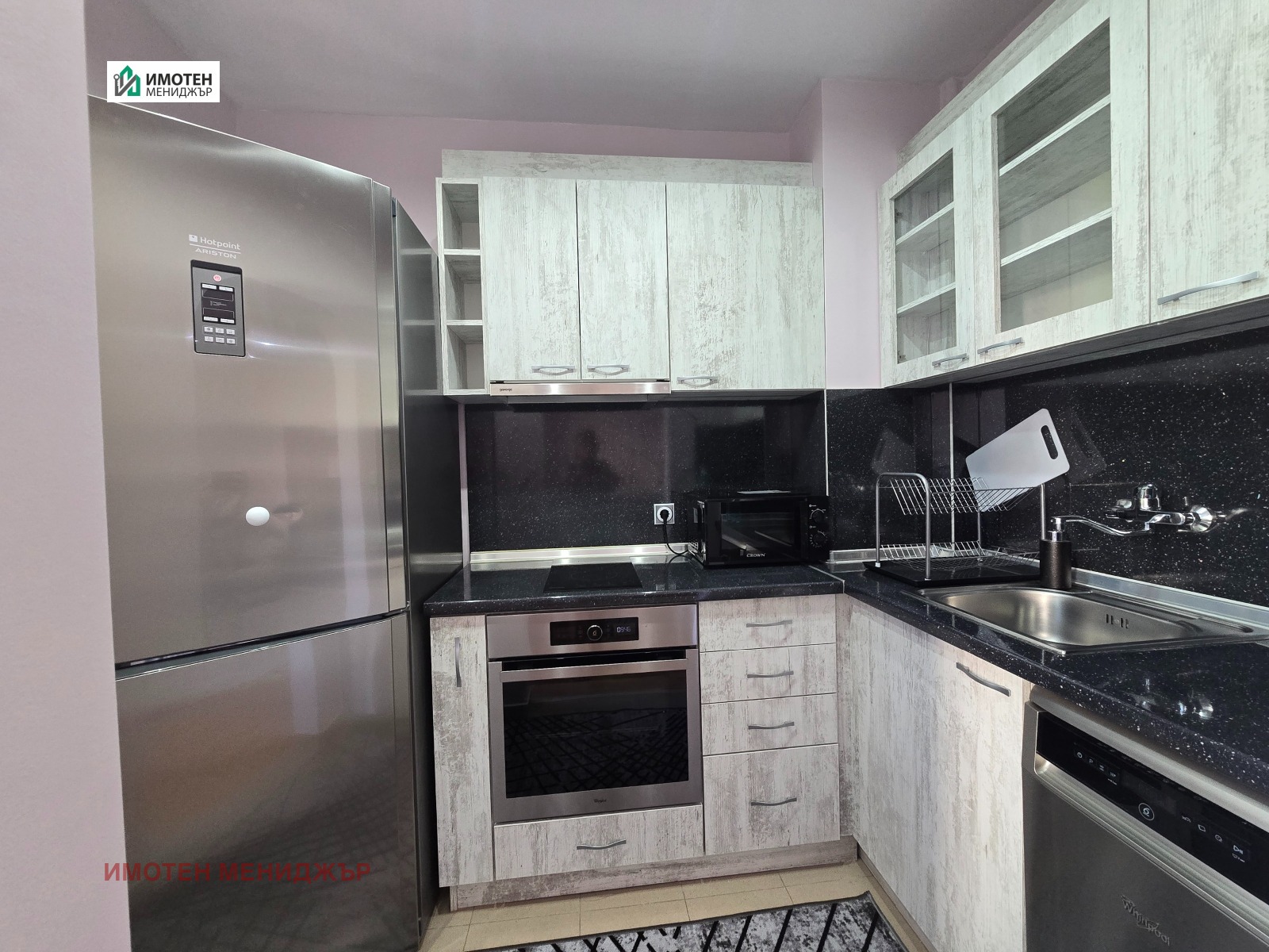 ���� ��� ���� 3-����� | Imot.bg � ����������� 4