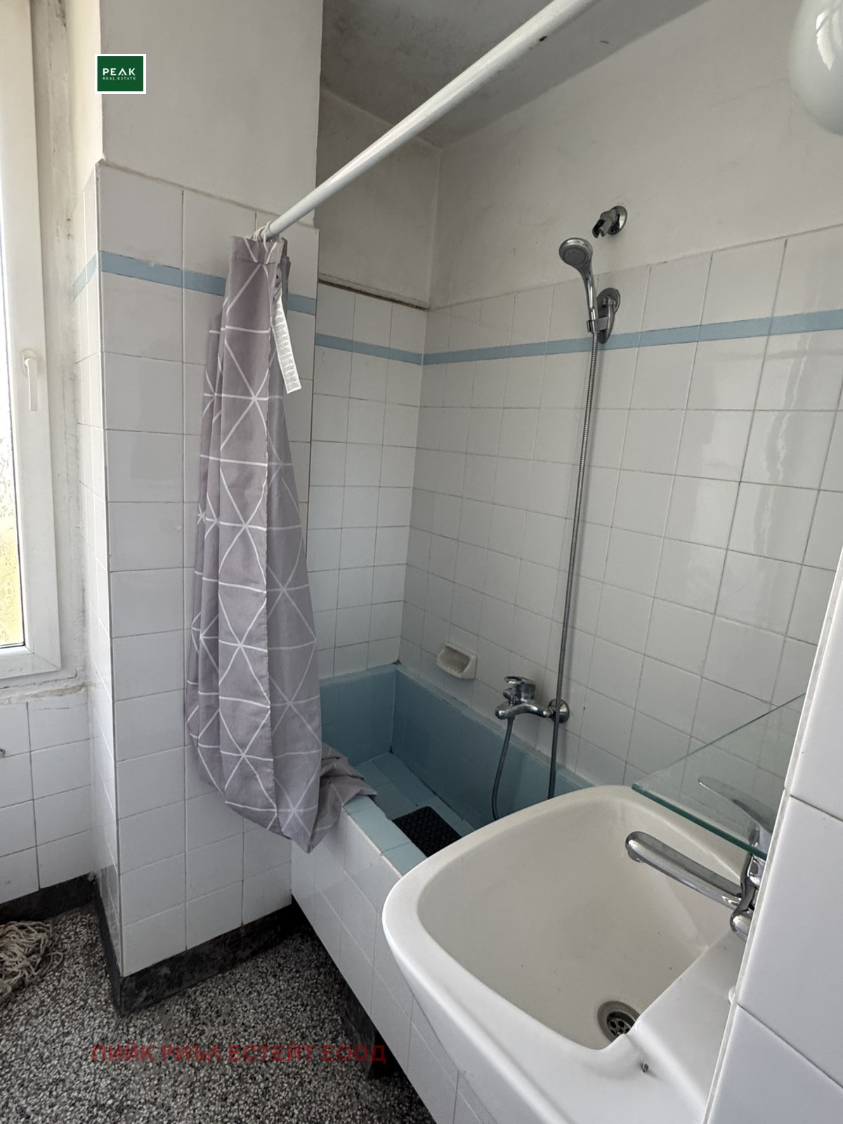 ���� ��� ���� 3-����� | Imot.bg � ����������� 8