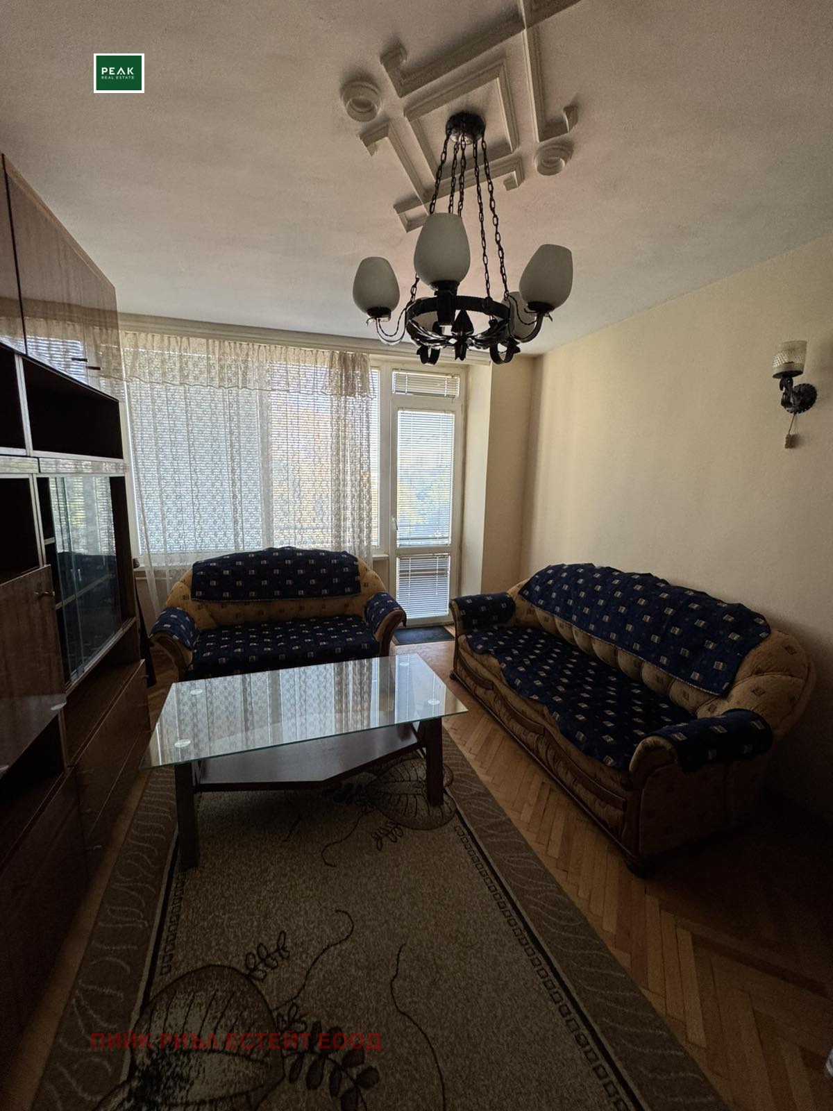 ���� ��� ���� 3-����� | Imot.bg � ����������� 1