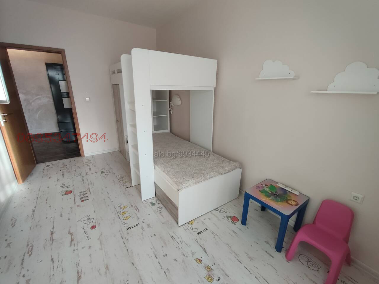 ���� ��� ���� 3-����� | Imot.bg � ����������� 6
