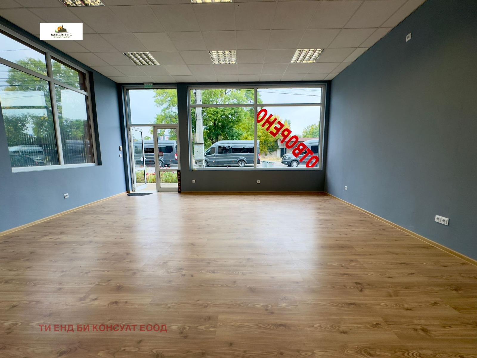 ���� ��� ���� ������� | Imot.bg � ����������� 4